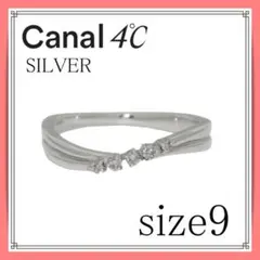 canal4℃　シルバーリング 9号 カナル ヨンドシー 指輪 19102