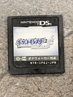 【動作確認済み】ポケモン ソウルシルバー ポケットモンスターソウルシルバー
