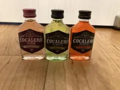 2026年最新】コカレロ ヴィーダの人気アイテム - メルカリ
