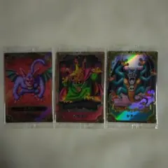ドラゴンクエストウエハースロト三部作3枚セット