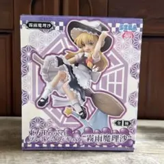 東方Project プレミアムフィギュア　霧雨魔理