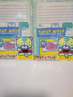 未使用　希少サンエックス　CALCY MATE レターセット 2セット1984年