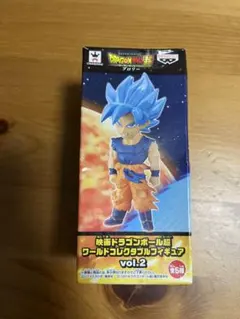 ワーコレ　ドラゴンボール超 超サイヤ人ゴッド悟空 vol.2