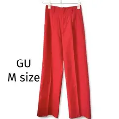 GU ジーユー　ハイウエスト　カラーストレートスラックス　赤　レッド　M
