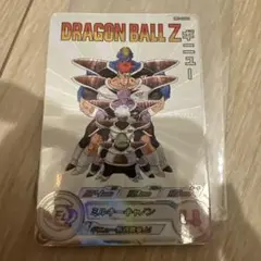 スーパードラゴンボールヒーローズ　MM3-026 da ギニュー