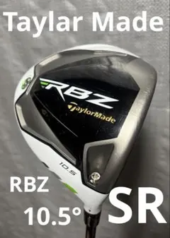 Item thumbnail for item e08cb505-2834-45ec-a856-c56b55cb1b02