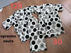 アプレレクール　水玉モノトーン甚平&ロンパースセット