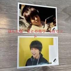 ぽんた【プロフィール読んでください】様 リクエスト 3点 まとめ商品