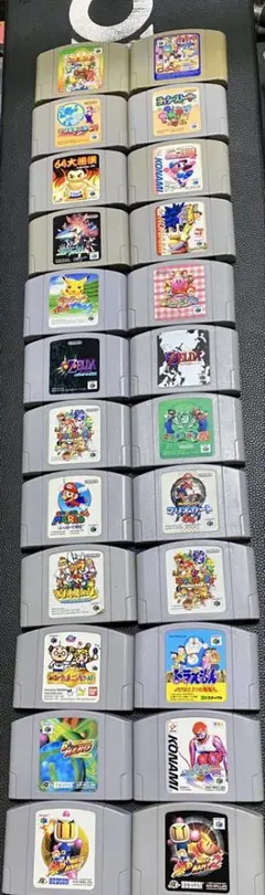 Item thumbnail for item 442ccd21-58c8-4853-8a93-8f1d1e47d3f2