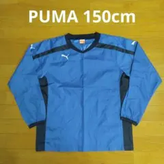 PUMA ピステ 150cmのサムネイル