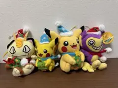 超希少　台湾版　ポケモン　ぬいぐるみ　まとめ売り　4つセット