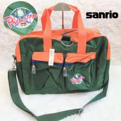 Item thumbnail for item 6e4707ef-e7ea-470f-a412-3413fc16dd75