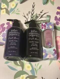 johnmastersorganicsボディミルクボディウォッシュハンドクリーム