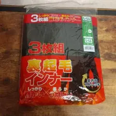 Item thumbnail for item e5b97a7e-c547-4bde-a8b9-d2d5228d2c23