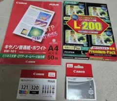 Canon プリンター用紙 普通紙・L版写真用紙・インク5色セット+グレーセット