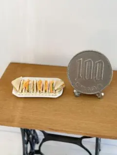 Item thumbnail for item a83bf73b-465d-493f-a613-77b13e7c663e