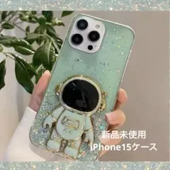 Item thumbnail for item 388d8cef-4a89-49c4-9a5e-dc6fcad7be45