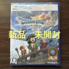 早期購入特典　PS5 ドラゴンクエスト7 Reimagined