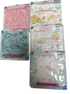 Item thumbnail for item 20ceb5e9-36bb-4495-b93f-733bd0e71a03