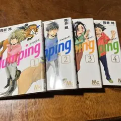 Item thumbnail for item a052d617-ea2c-4589-932f-2948e5b2a2bd