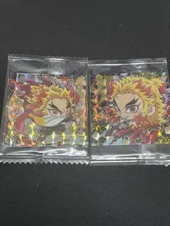 鬼滅の刃 ウエハース 煉獄杏寿郎 セット