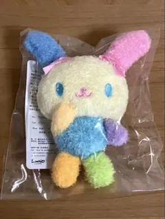 Item thumbnail for item b167451f-fef5-4f85-91e5-2f7e82bf9a9d