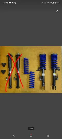 5*5様 15クラウン 車高調 RUSH車高調 クラウン JZS151 JZS155 GS151 MAQSモデル 選べる