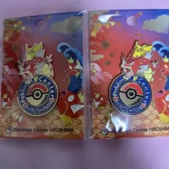 ポケモンセンター広島限定2個ロゴピンズ