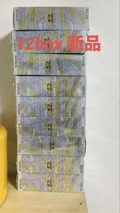 遊戯王 リミットオーバーコレクション ザ ライバルズ 15BOX シュリンク