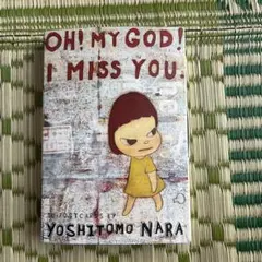 奈良美智 ポストカードブック OH! MY GOD! I MISS YOU. - メルカリ