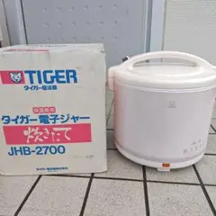 2025年最新】レトロタイガー電子ジャーの人気アイテム - メルカリ