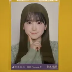 Item thumbnail for item fbe24c5e-d863-45a5-abb1-395cdb4ac97d