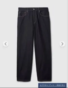 GAPスーパーバギーデニム
