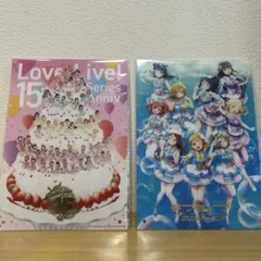 ラブライブ！蓮ノ空 ミニくじ アトレ S賞 アクリルパネル - メルカリ