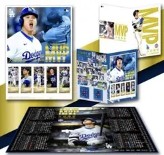 2025年最新】大谷翔平mvpタオルの人気アイテム - メルカリ