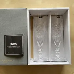 HOYA クリスタルワイングラス 2個セット 約23cm