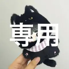 2026年最新】あんスタ いつぬい 服の人気アイテム - メルカリ