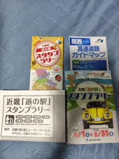 Item thumbnail for item 1d583333-8f8a-41ba-a8ea-a4e803376def