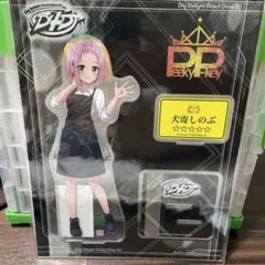 D-LITE DなSHOW フラットポーチ ステッカー コンプリートセット - メルカリ