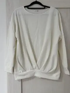 Item thumbnail for item 117ef4dd-5296-44fc-a148-a13f1d53572b