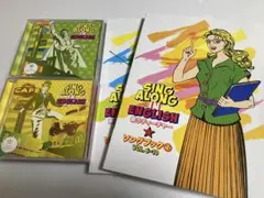 全10巻セット】歌うティーチャーCD - メルカリ