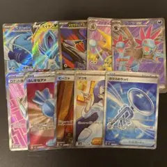 Item thumbnail for item 3e3f276d-c8ea-4186-aa41-e49905c2c144