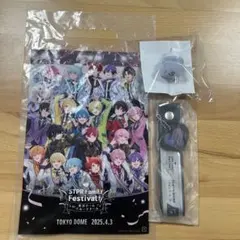 すとふぇす　4/3 プレミアムグッズ