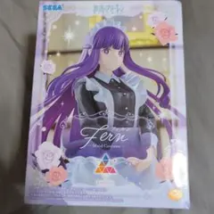 Item thumbnail for item fa12fd92-cc0b-4767-b1aa-44bbbe082c68