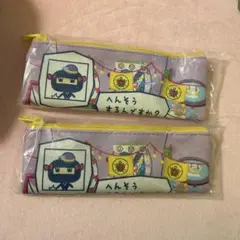 たまごっちポーチセット（デザインB）