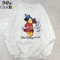 希少✨90s USA製 Disney ファンタジア ミッキー スウェット グレー