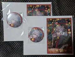 うたプリ ブロッコリーオンラインくじ C賞 蘭丸 2個セット