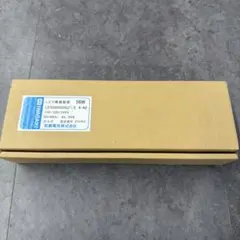 IWASAKI LEDioc LEDライトバルブS 50w 制御装置セット - メルカリ