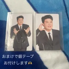 2026年最新】superjunior 銀テの人気アイテム - メルカリ