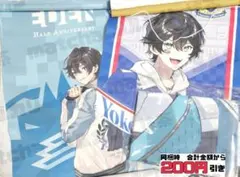 【D550】　アクシア・クローネ　タペストリー　ペナント　まとめ売り